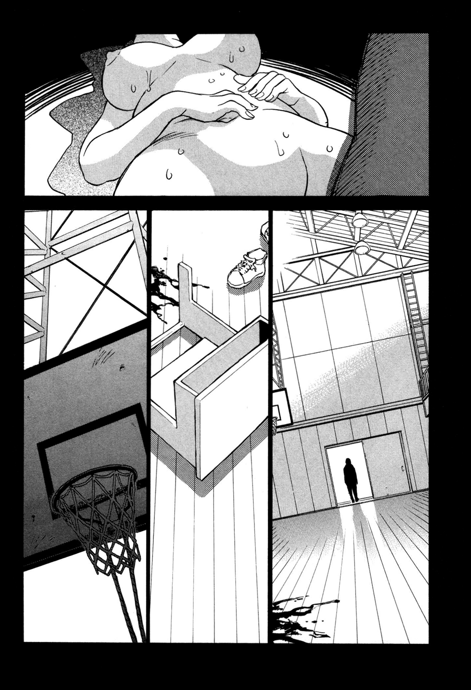 Puzzle Vol. 1 Ch. 2 第7页