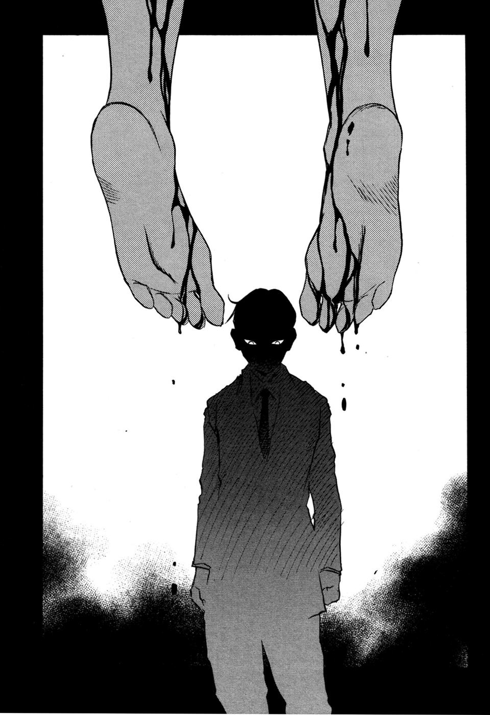 Puzzle Vol. 1 Ch. 2 第8页