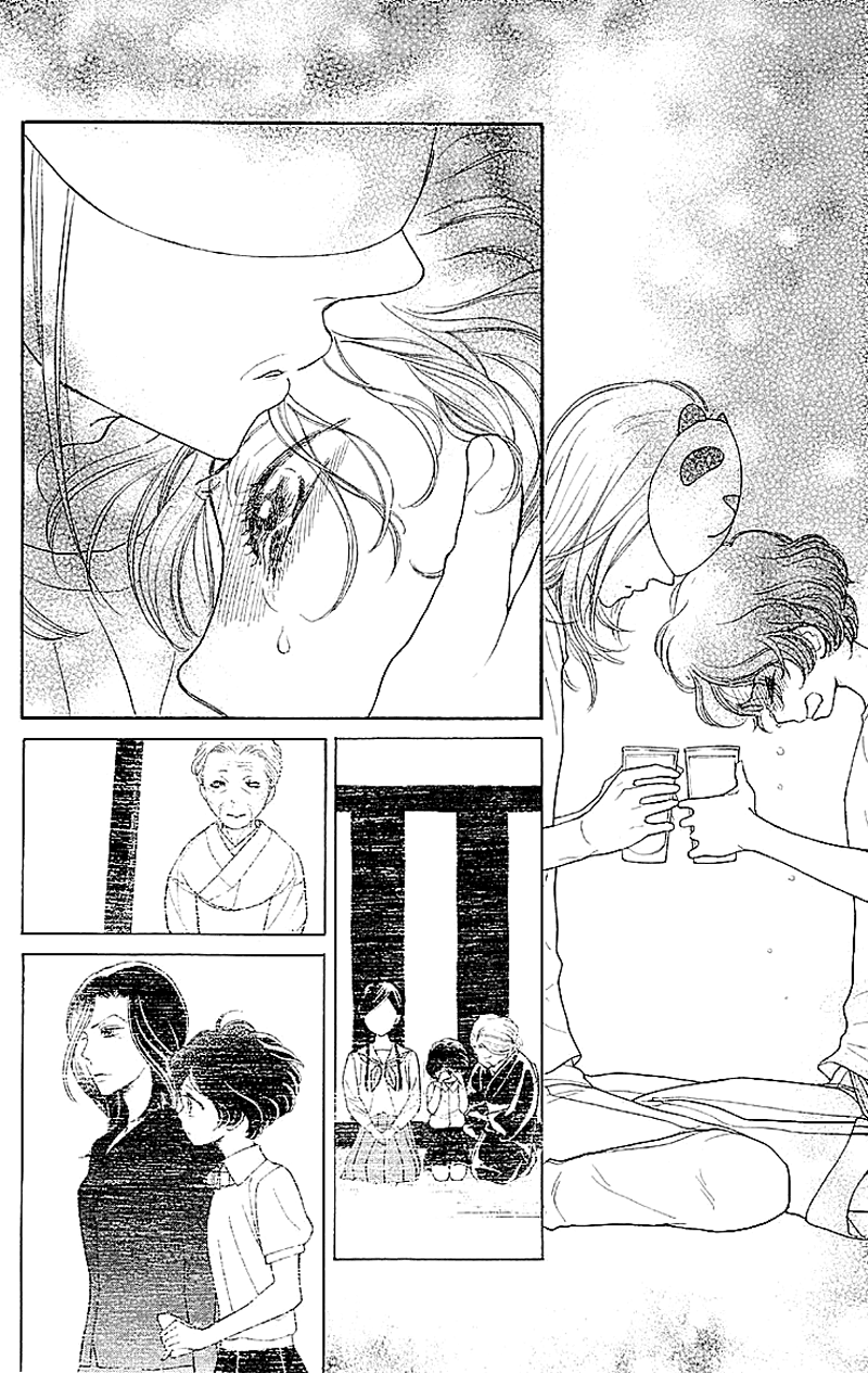 Issho ni Neyou yo Vol. 1 Ch. 3 第28页