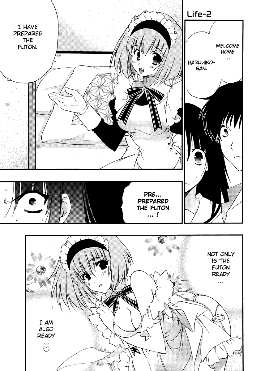 Saving Life Vol. 1 Ch. 2 第1页