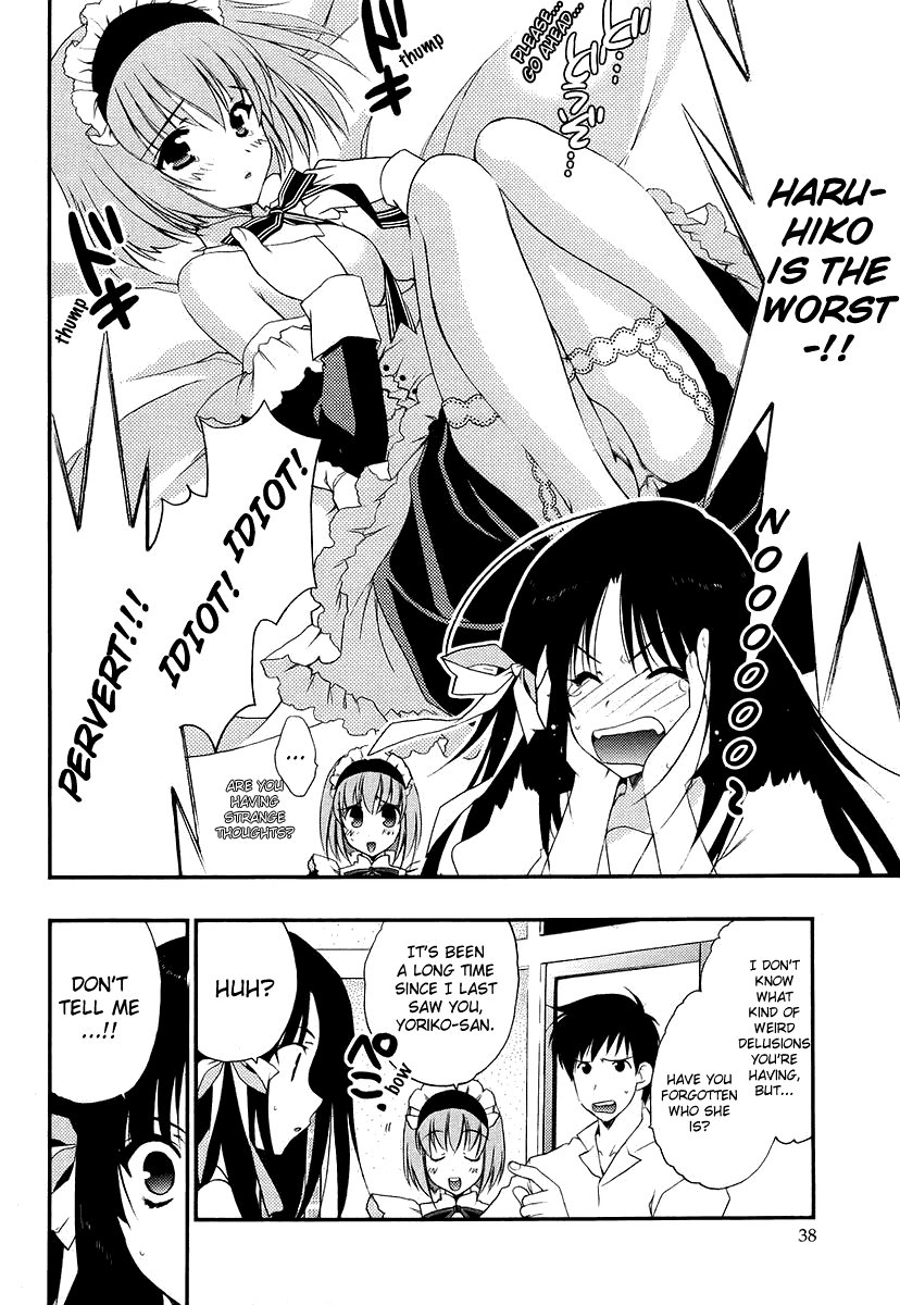 Saving Life Vol. 1 Ch. 2 第2页