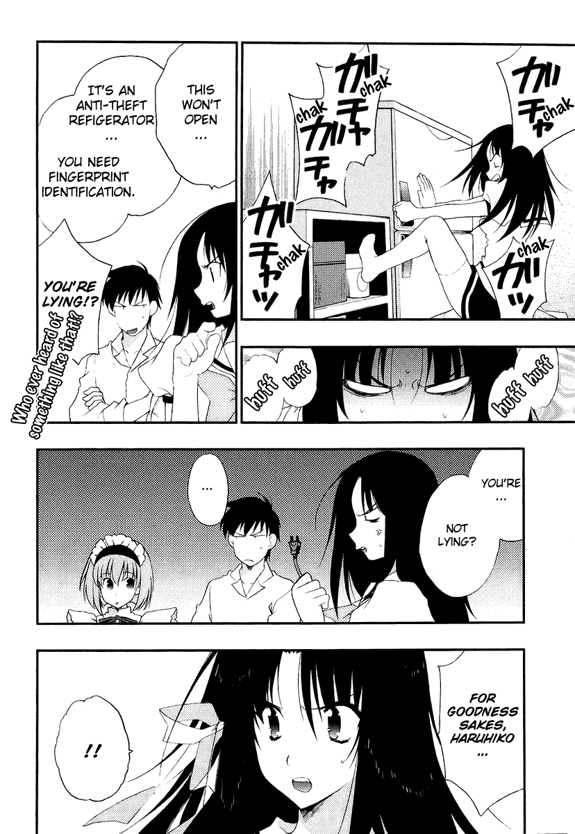 Saving Life Vol. 1 Ch. 2 第12页