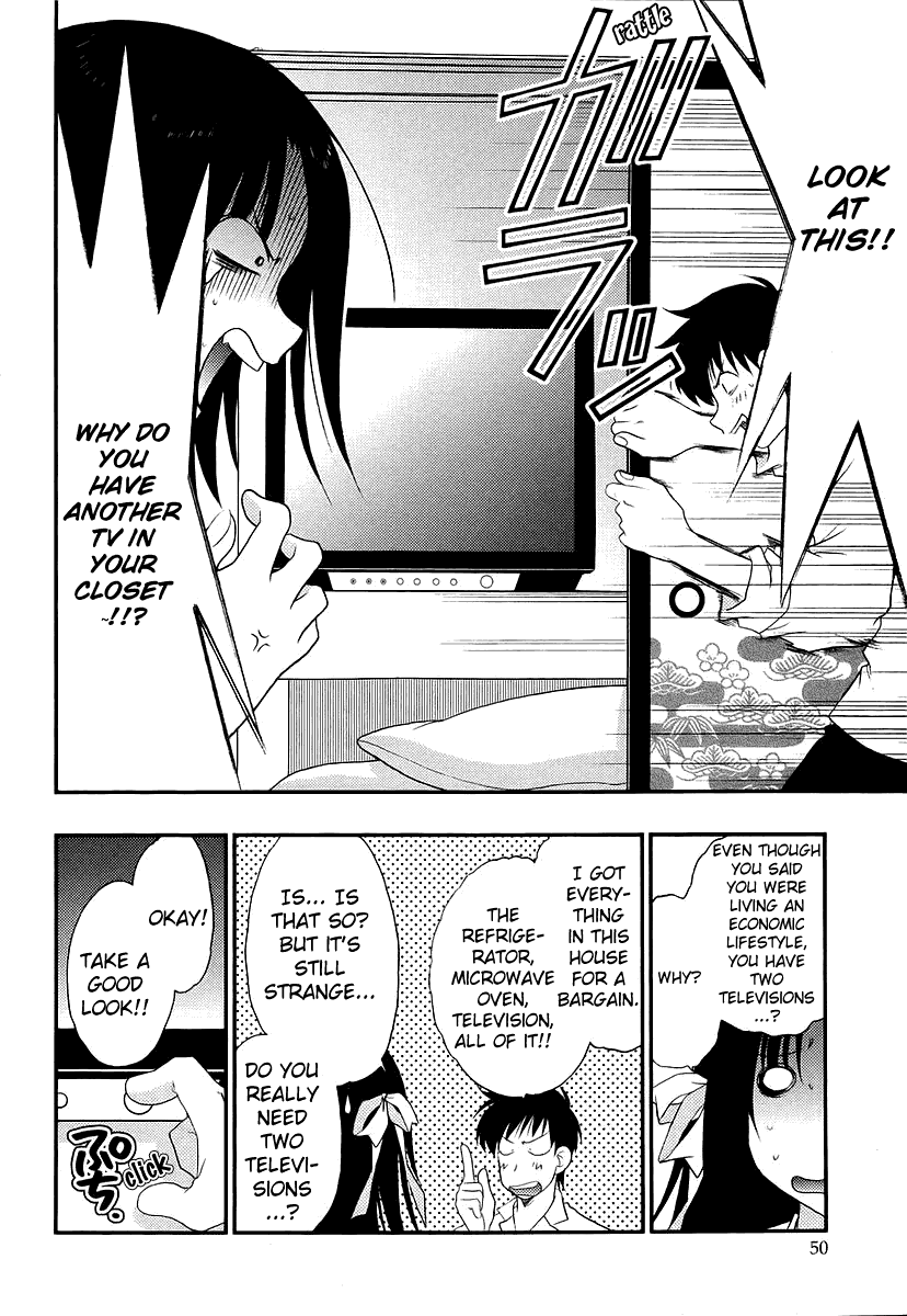 Saving Life Vol. 1 Ch. 2 第14页