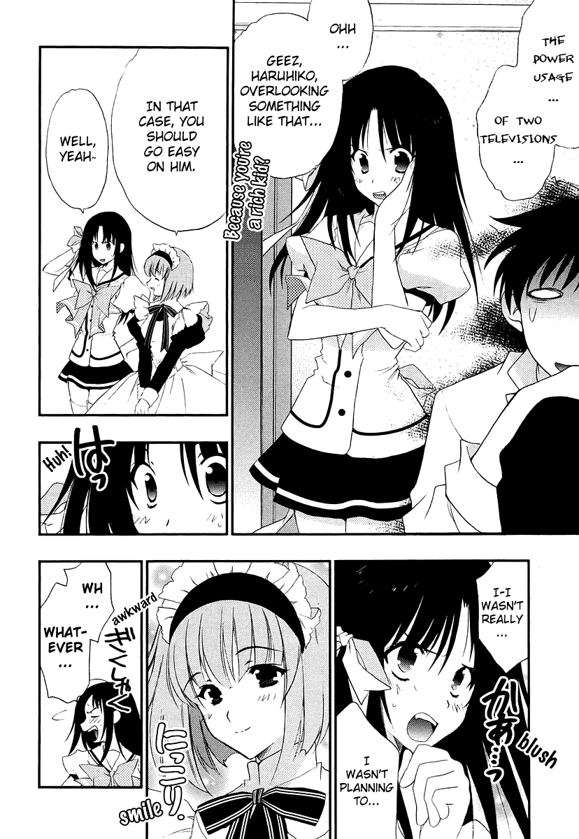 Saving Life Vol. 1 Ch. 2 第16页