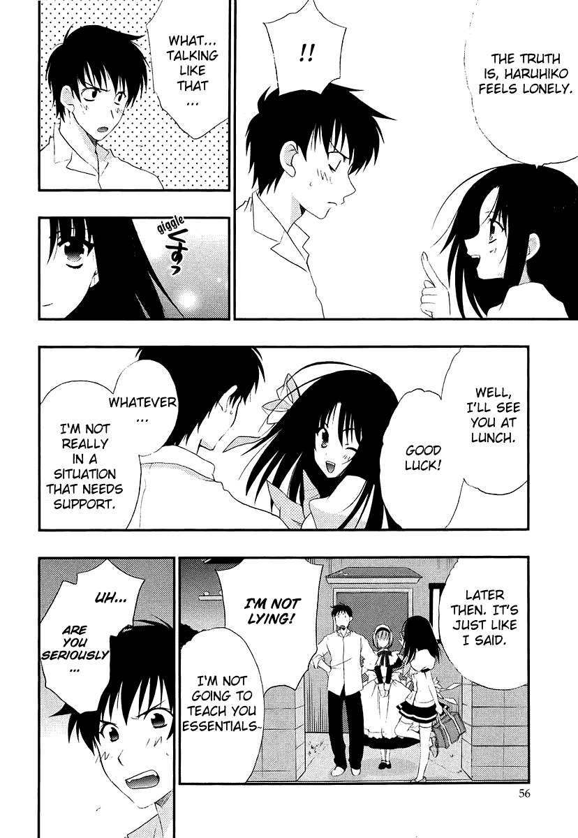 Saving Life Vol. 1 Ch. 2 第20页