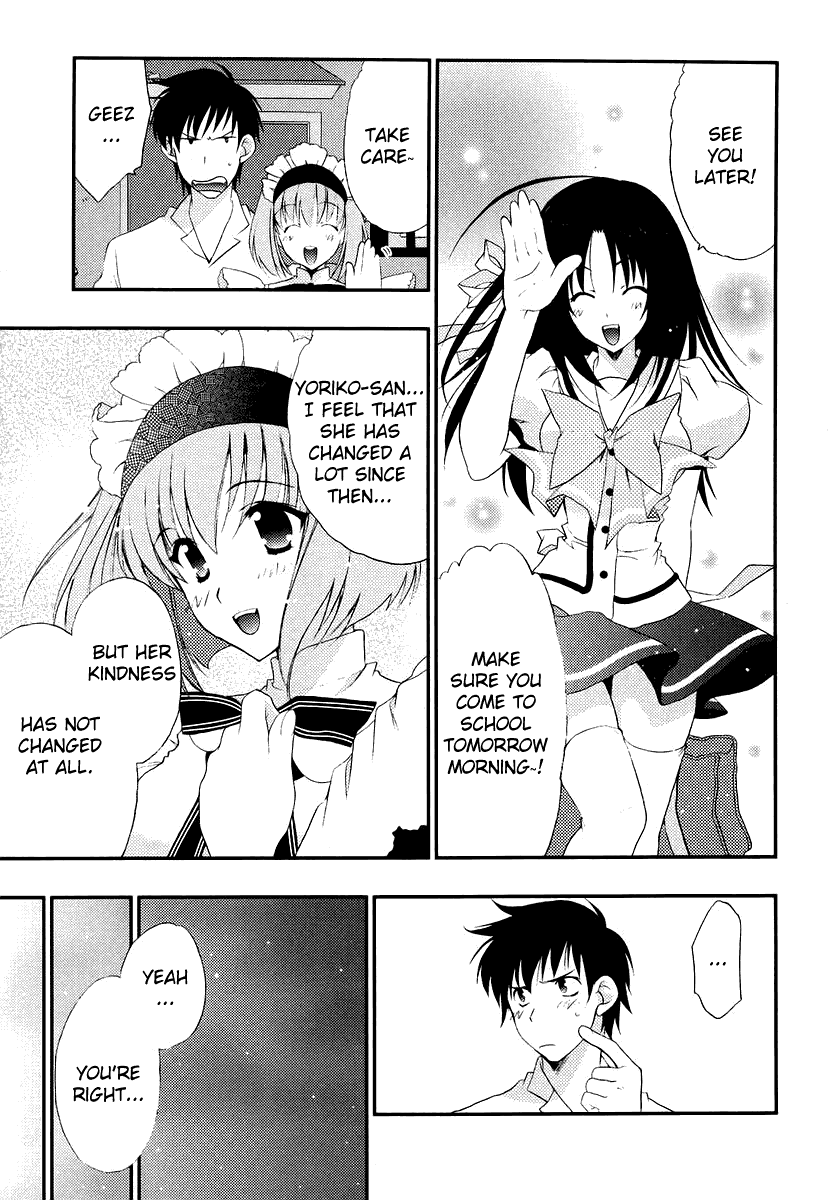 Saving Life Vol. 1 Ch. 2 第21页