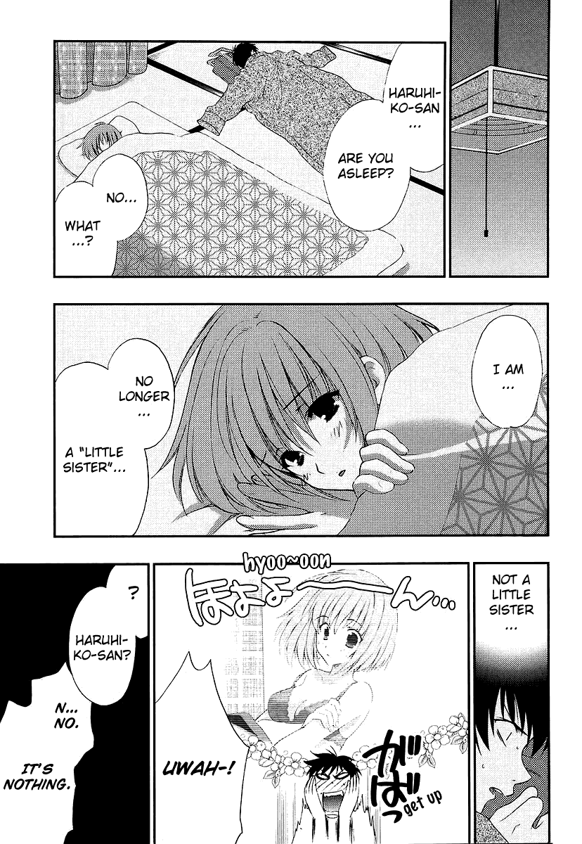 Saving Life Vol. 1 Ch. 2 第25页