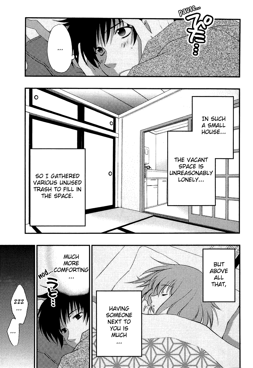 Saving Life Vol. 1 Ch. 2 第27页
