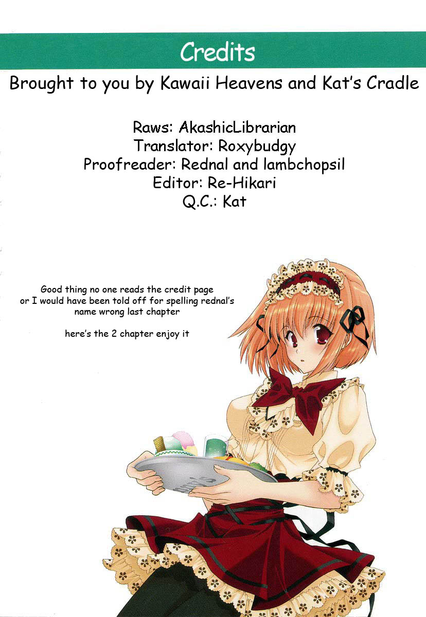Saving Life Vol. 1 Ch. 2 第33页