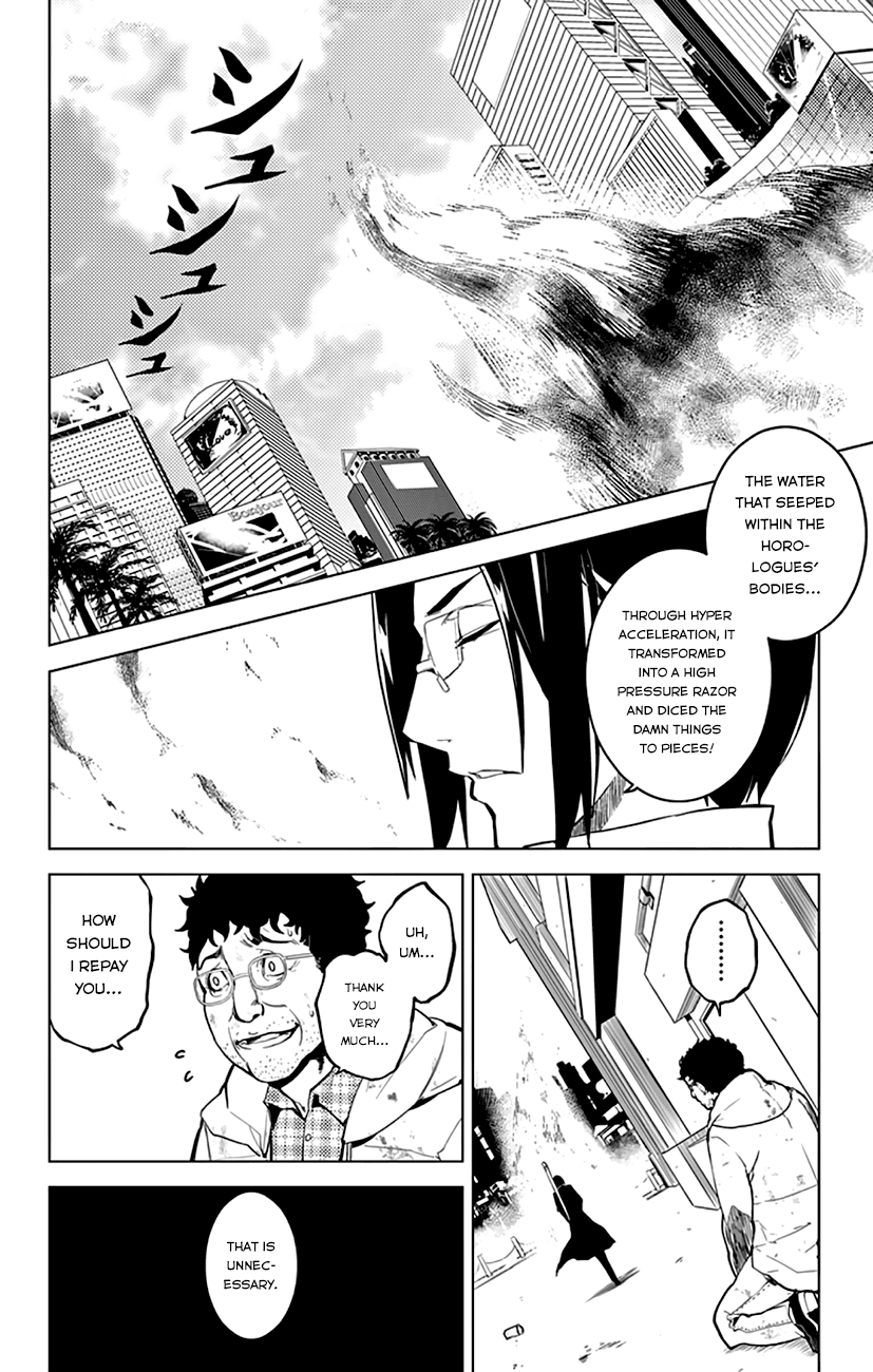 Chronos Ruler The Man Who Rules Water 第12页