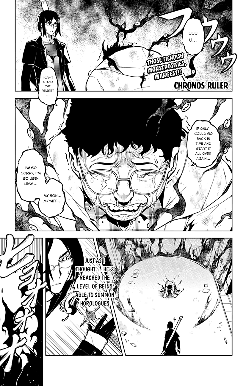 Chronos Ruler The Man Who Rules Water 第3页