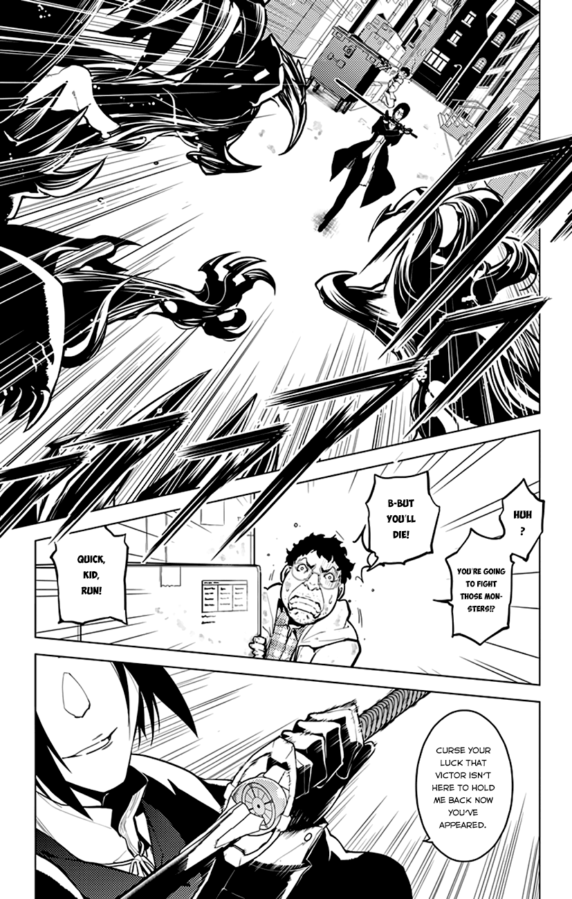 Chronos Ruler The Man Who Rules Water 第6页