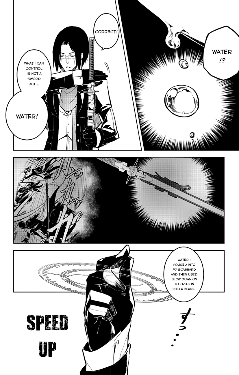 Chronos Ruler The Man Who Rules Water 第10页