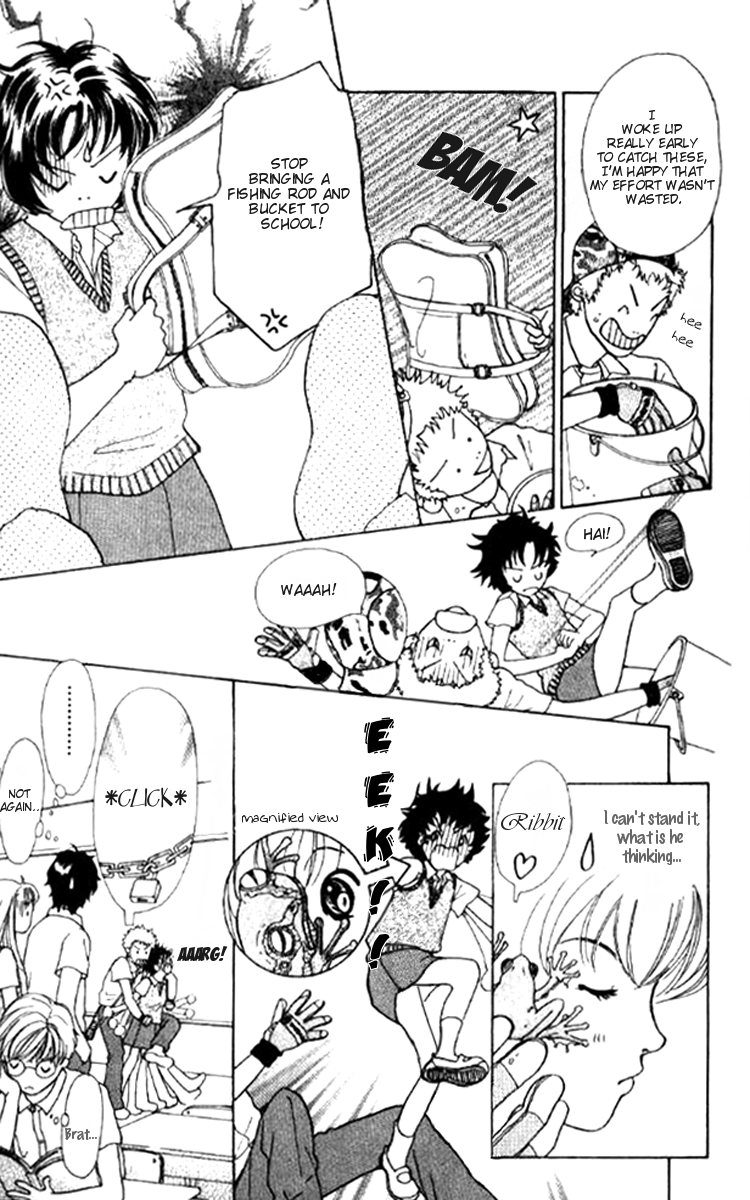 Flower Vol. 1 Ch. 1 第11页
