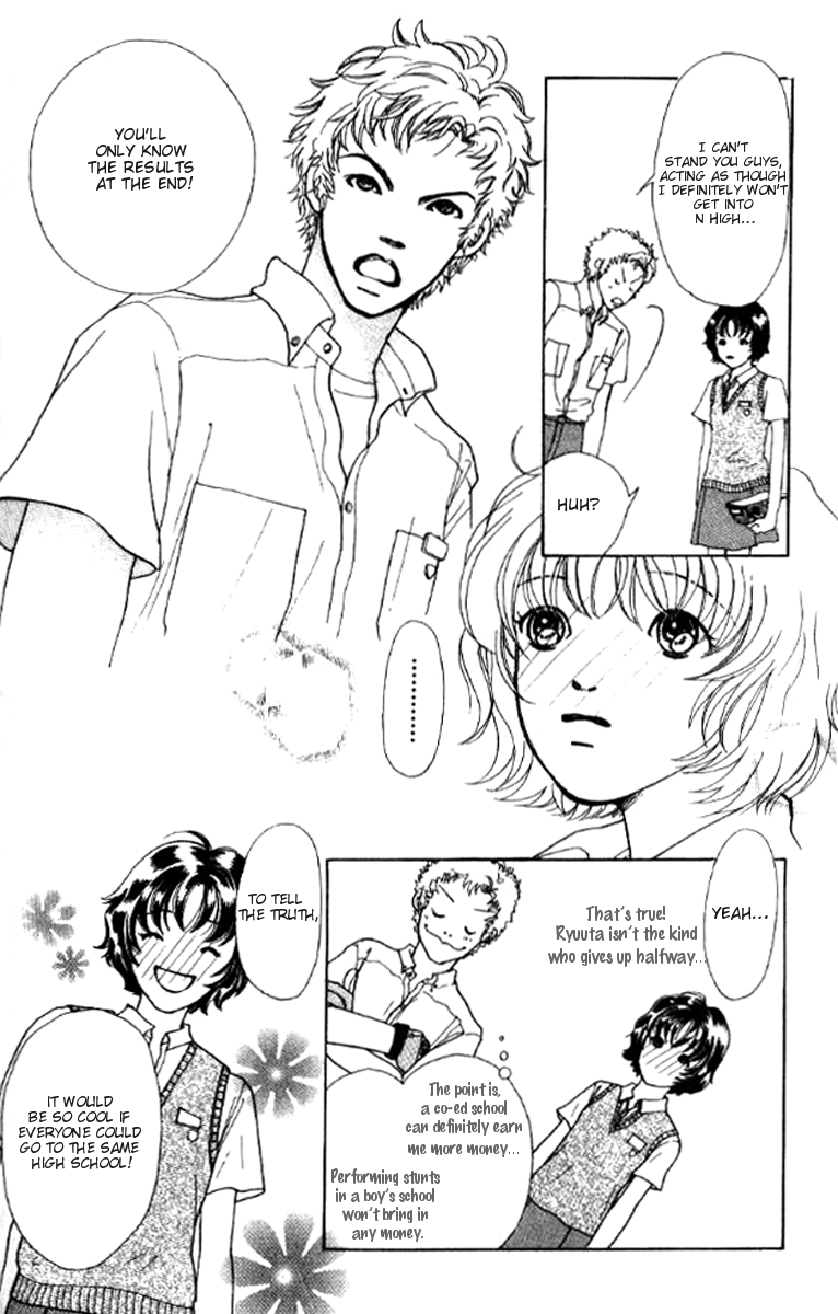 Flower Vol. 1 Ch. 1 第26页