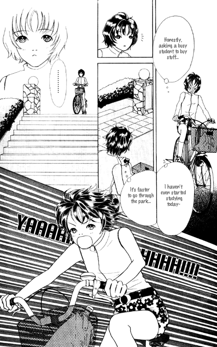 Flower Vol. 1 Ch. 1 第31页