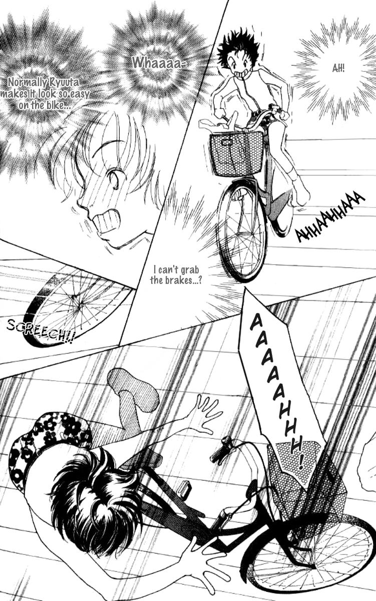 Flower Vol. 1 Ch. 1 第32页