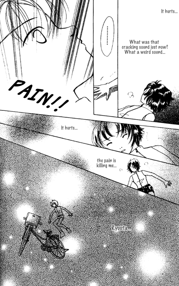 Flower Vol. 1 Ch. 1 第34页