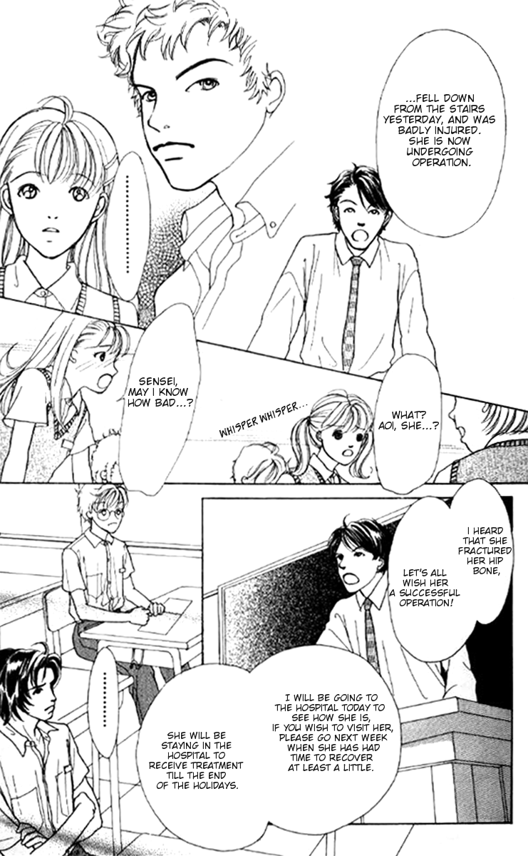 Flower Vol. 1 Ch. 1 第37页