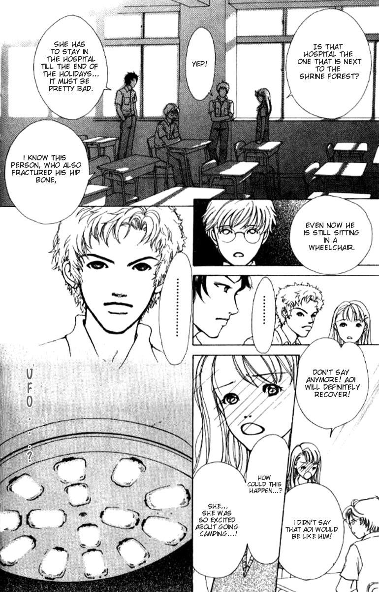 Flower Vol. 1 Ch. 1 第38页