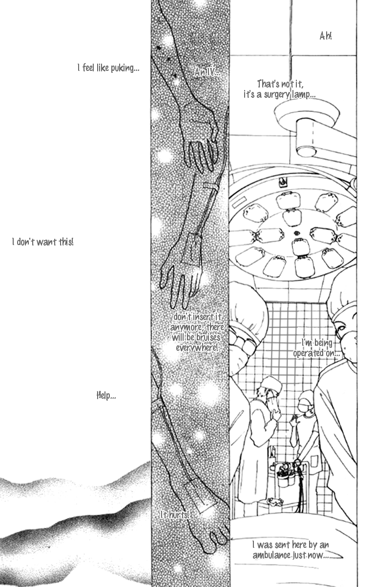 Flower Vol. 1 Ch. 1 第39页