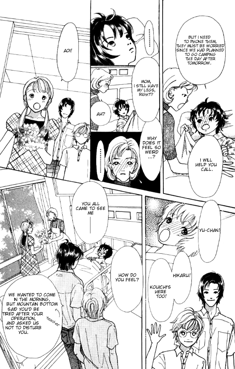 Flower Vol. 1 Ch. 1 第41页