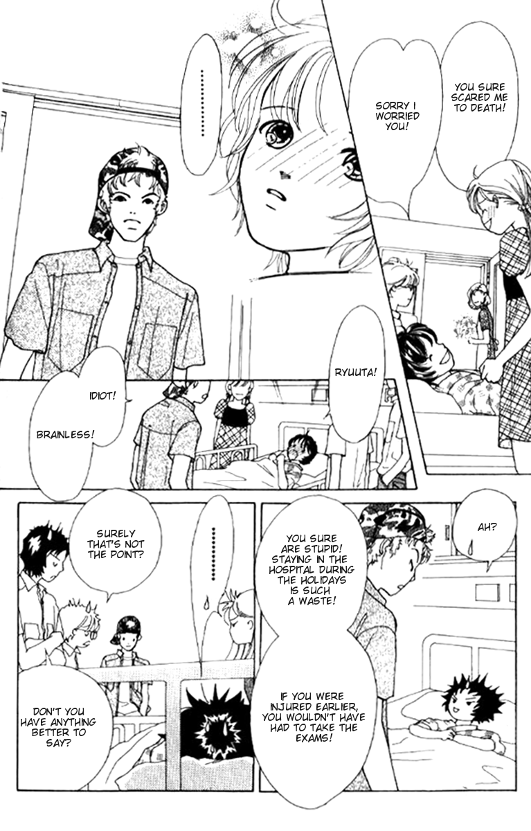 Flower Vol. 1 Ch. 1 第42页