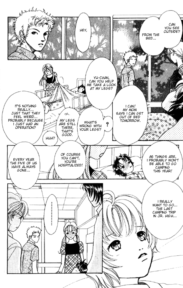 Flower Vol. 1 Ch. 1 第44页
