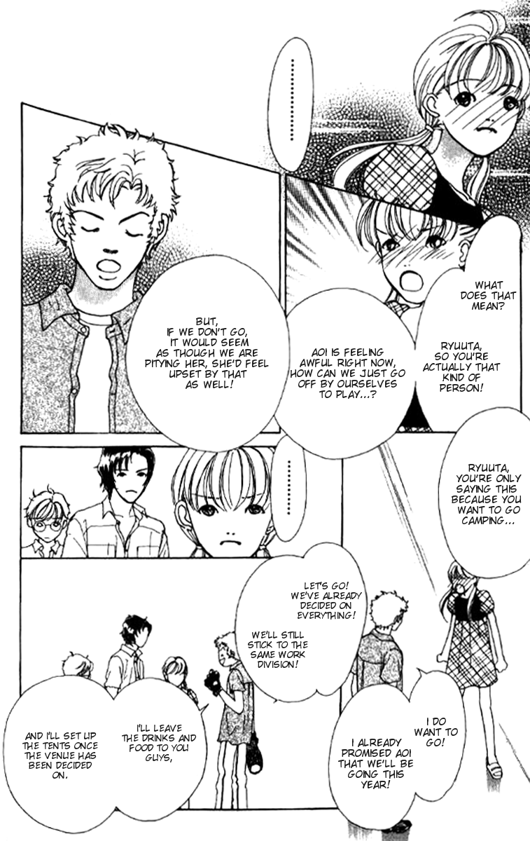 Flower Vol. 1 Ch. 1 第46页