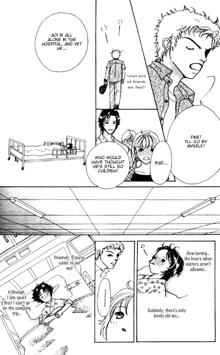 Flower Vol. 1 Ch. 1 第48页