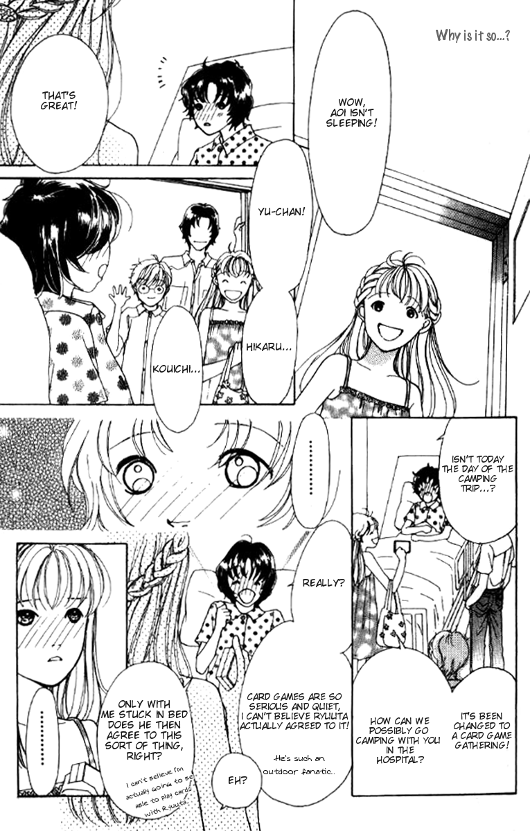 Flower Vol. 1 Ch. 1 第51页