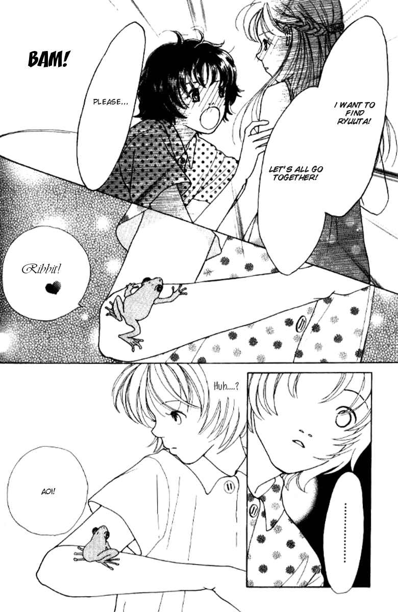 Flower Vol. 1 Ch. 1 第56页