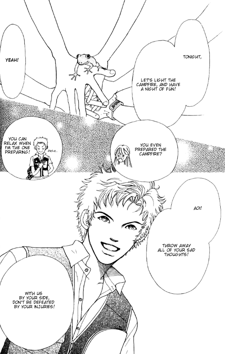 Flower Vol. 1 Ch. 1 第60页
