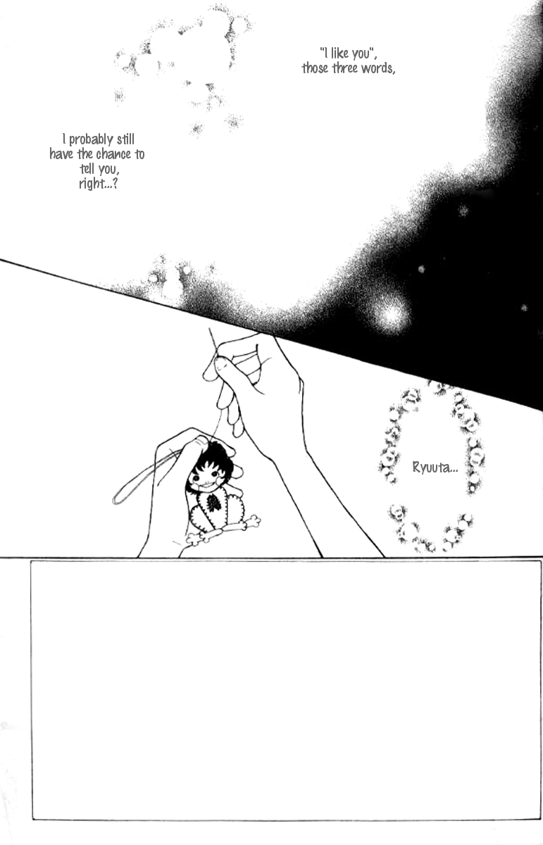 Flower Vol. 1 Ch. 1 第64页
