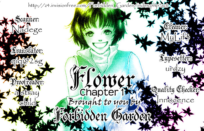 Flower Vol. 1 Ch. 1 第65页