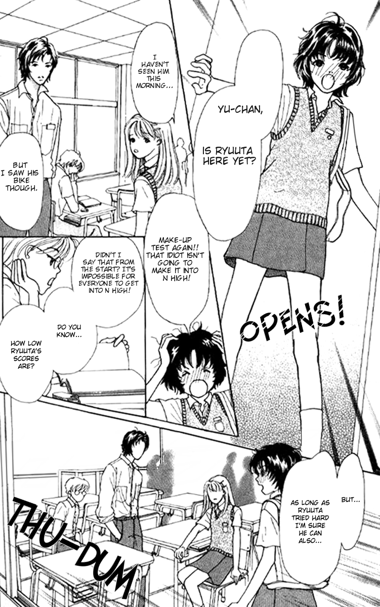 Flower Vol. 1 Ch. 1 第9页