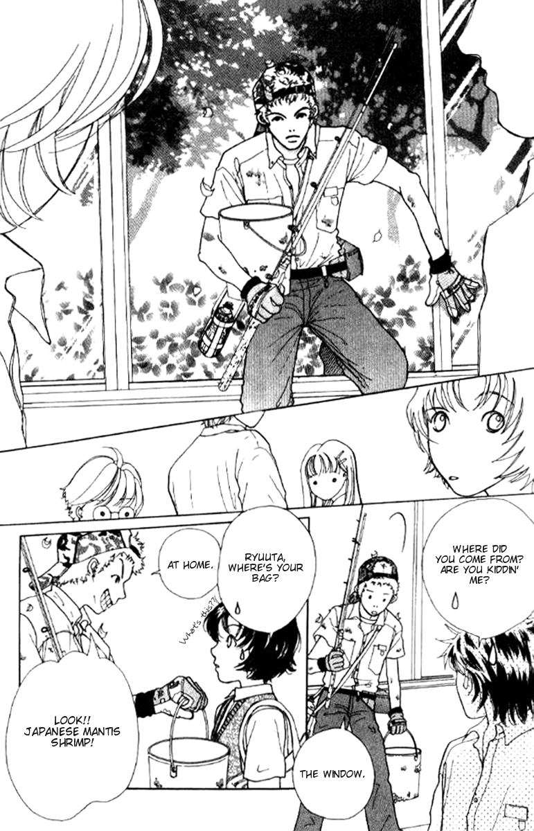 Flower Vol. 1 Ch. 1 第10页