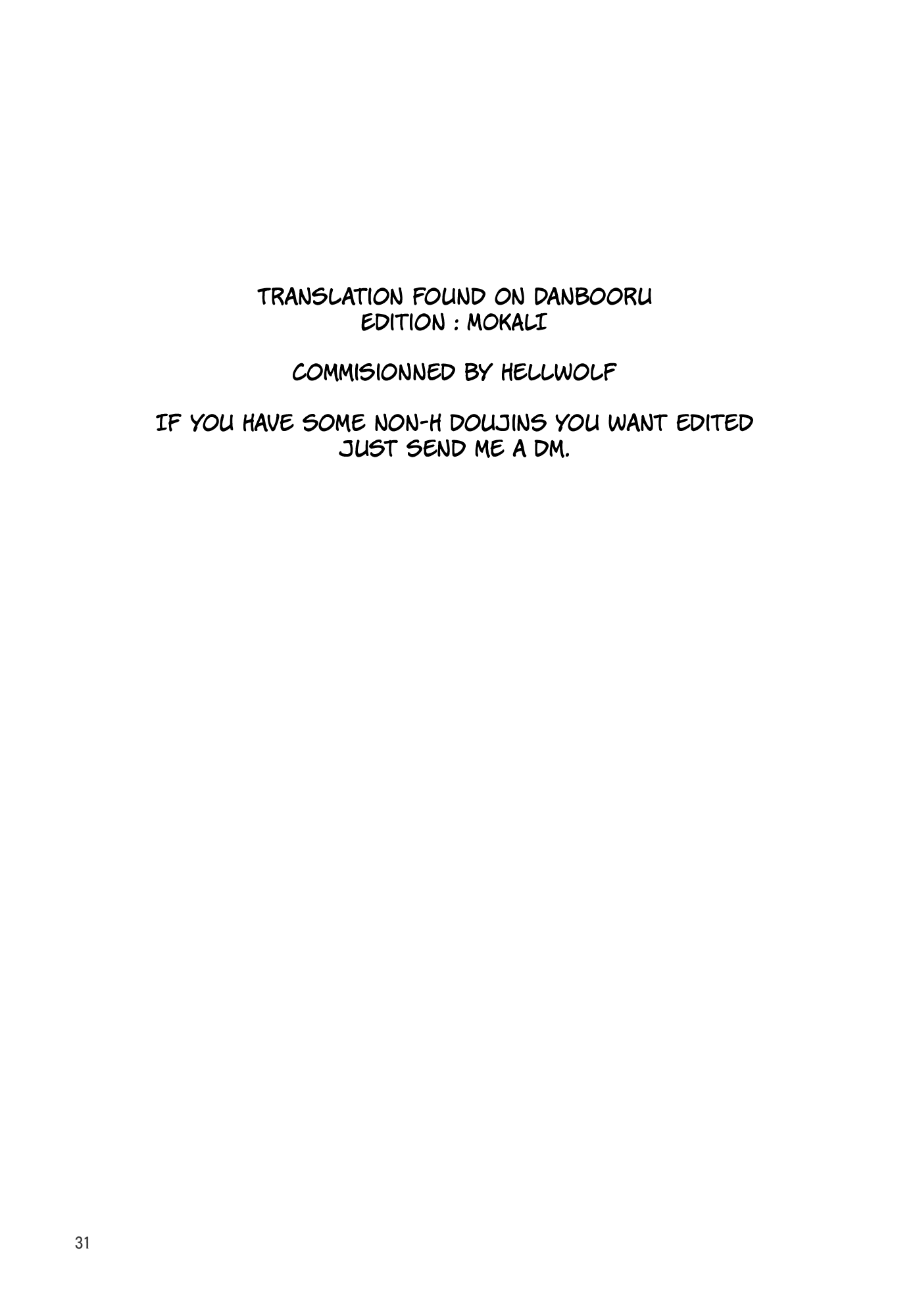 Touhou - The Usual (Doujinshi) Oneshot 第33页