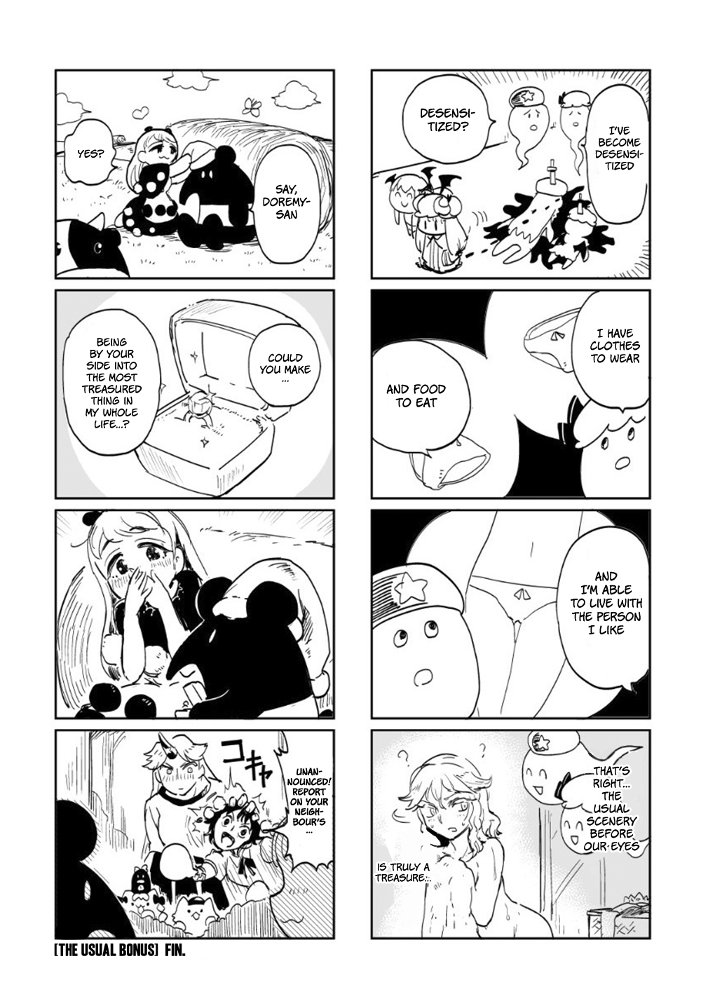 Touhou - The Usual (Doujinshi) Oneshot 第35页