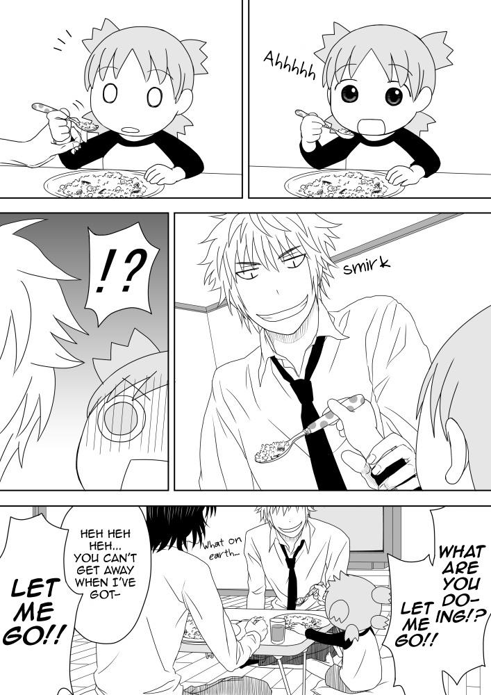 Yotsuba&! - Yotsuba and "!" (Doujinshi) 第7页