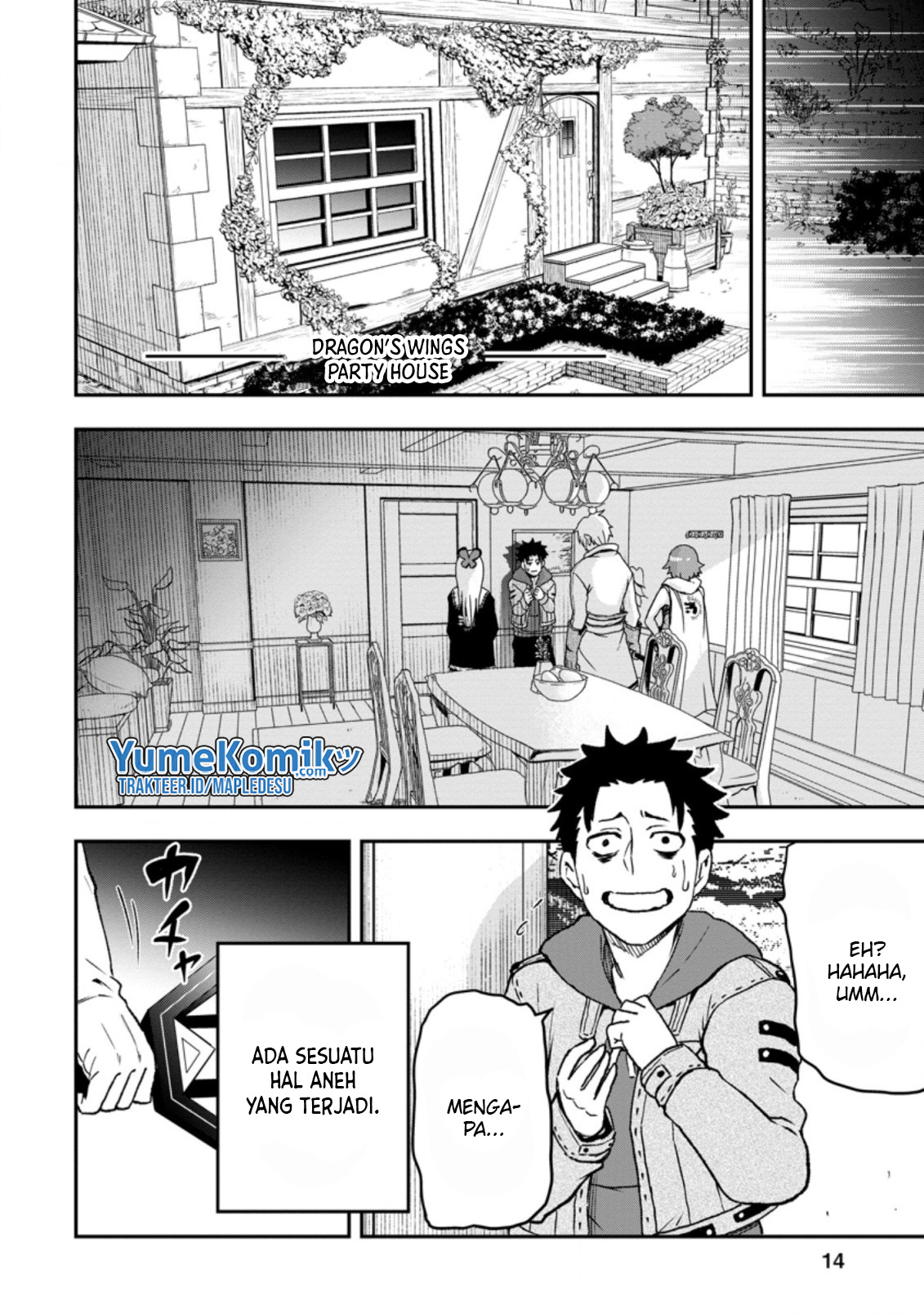 Zatsuyou Fuyo Jutsushi ga Jibun no Saikyou ni Kizuku made Vol. 1 Ch. 1 第11页