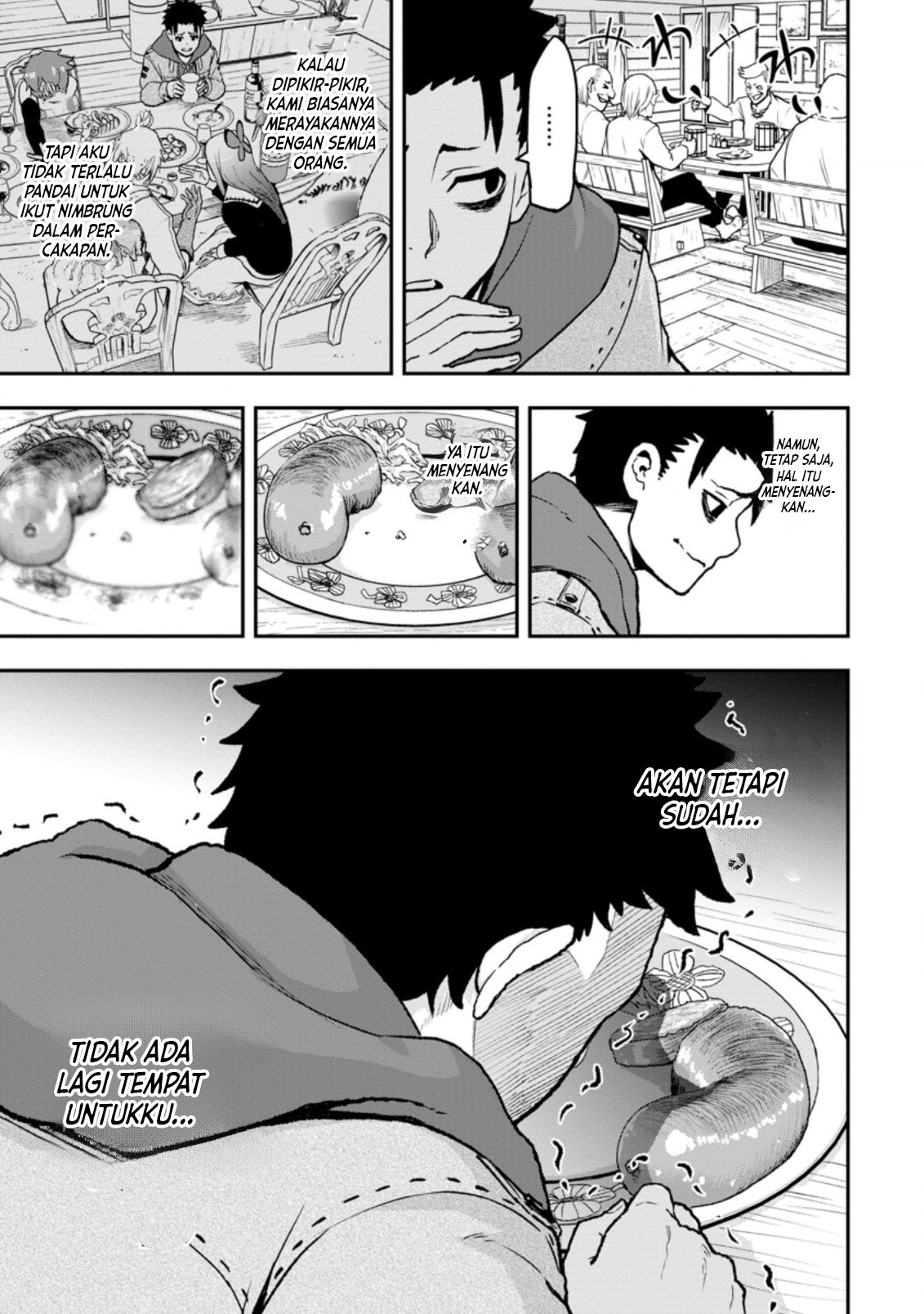Zatsuyou Fuyo Jutsushi ga Jibun no Saikyou ni Kizuku made Vol. 1 Ch. 1 第28页