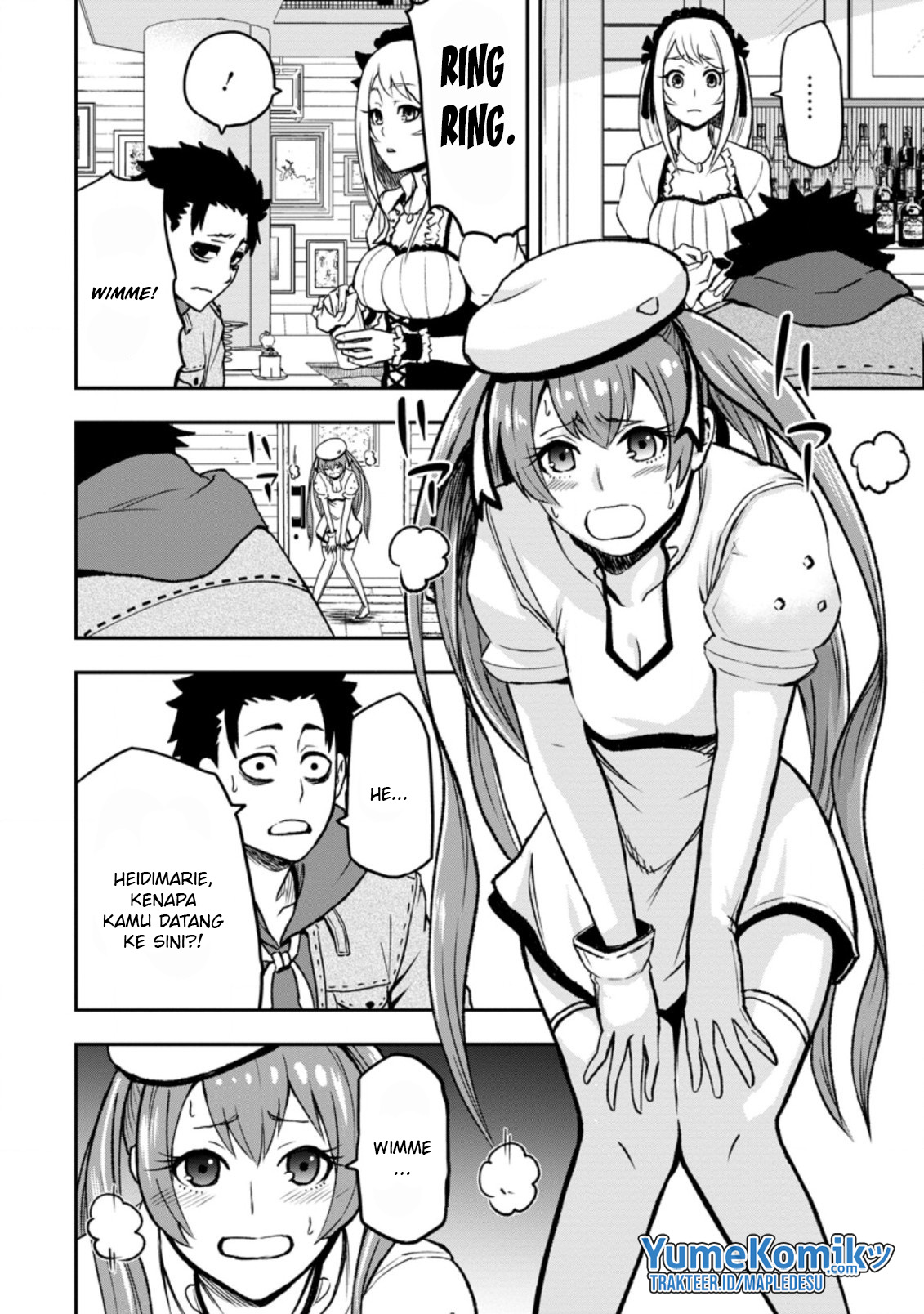 Zatsuyou Fuyo Jutsushi ga Jibun no Saikyou ni Kizuku made Vol. 1 Ch. 1 第29页