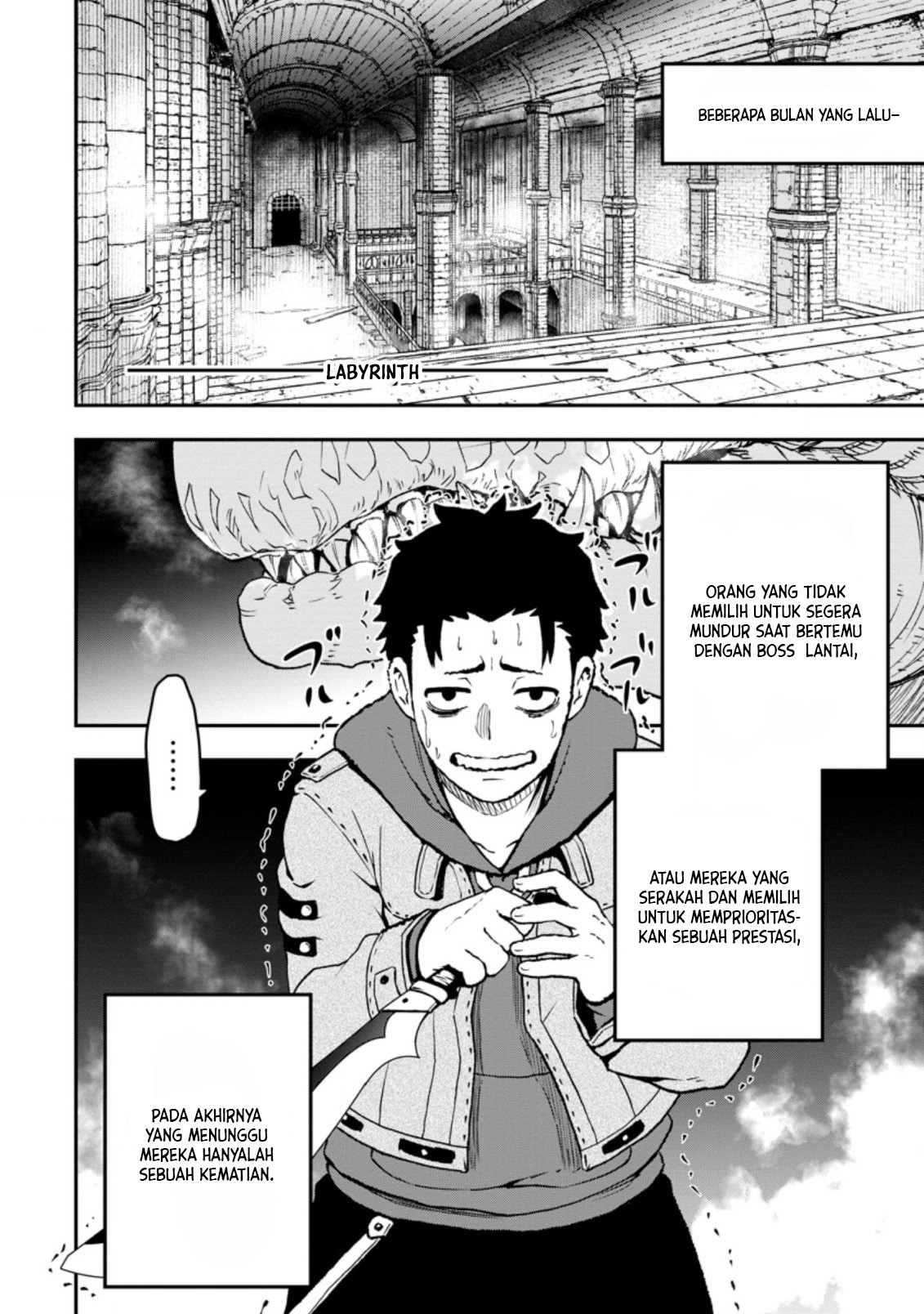 Zatsuyou Fuyo Jutsushi ga Jibun no Saikyou ni Kizuku made Vol. 1 Ch. 1 第4页