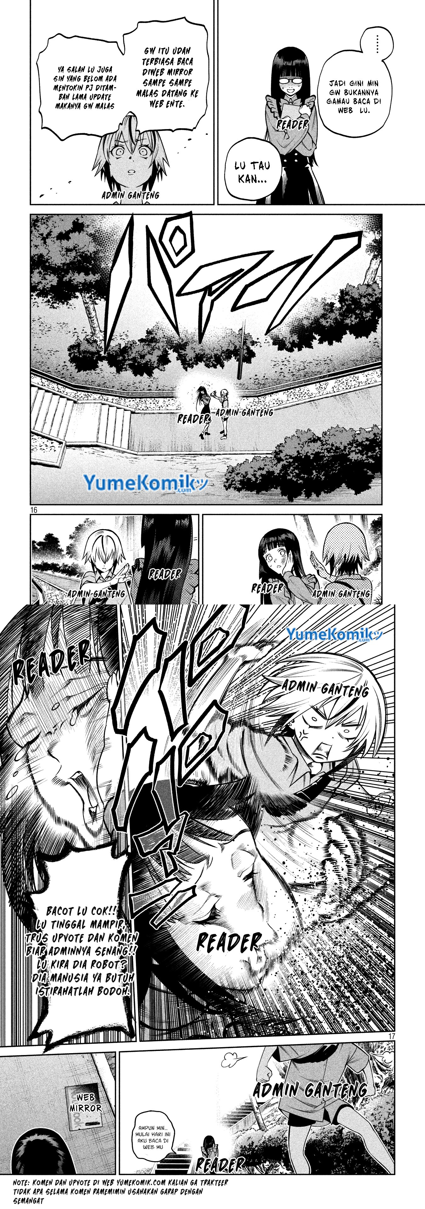 Zatsuyou Fuyo Jutsushi ga Jibun no Saikyou ni Kizuku made Vol. 1 Ch. 1 第33页