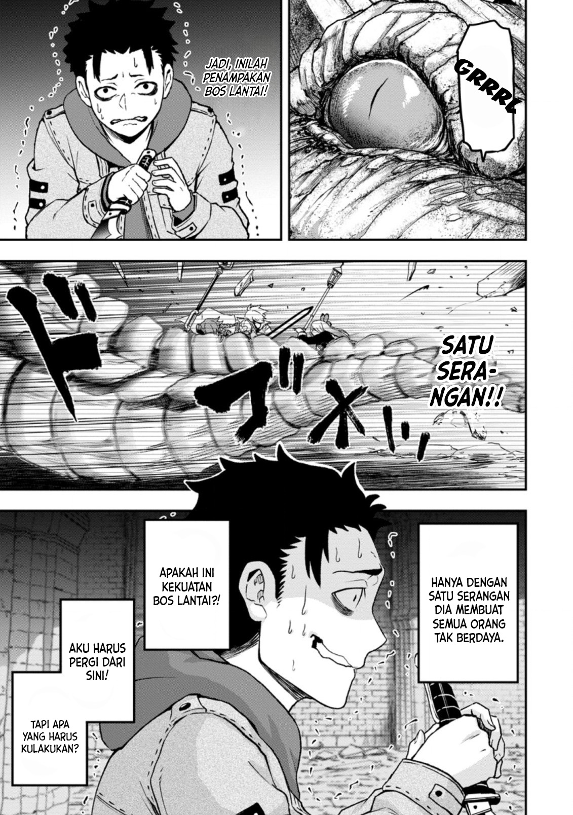 Zatsuyou Fuyo Jutsushi ga Jibun no Saikyou ni Kizuku made Vol. 1 Ch. 1 第7页