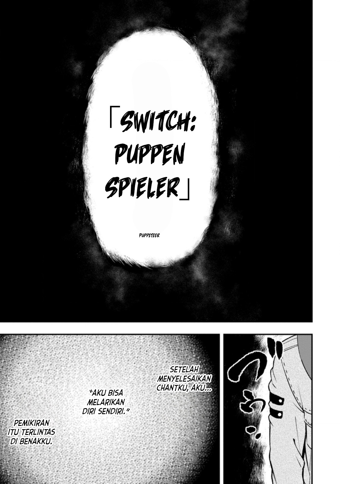 Zatsuyou Fuyo Jutsushi ga Jibun no Saikyou ni Kizuku made Vol. 1 Ch. 1 第9页