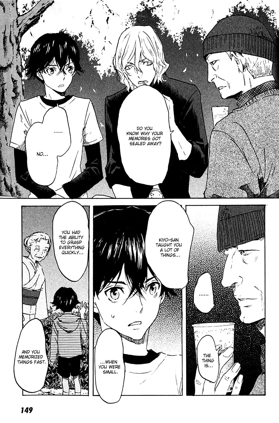 Foreign Gods Vol. 1 Ch. 5 第13页