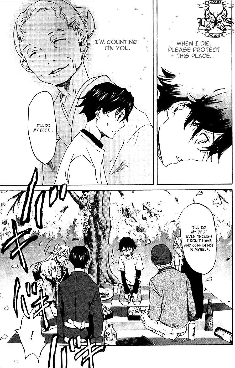 Foreign Gods Vol. 1 Ch. 5 第19页