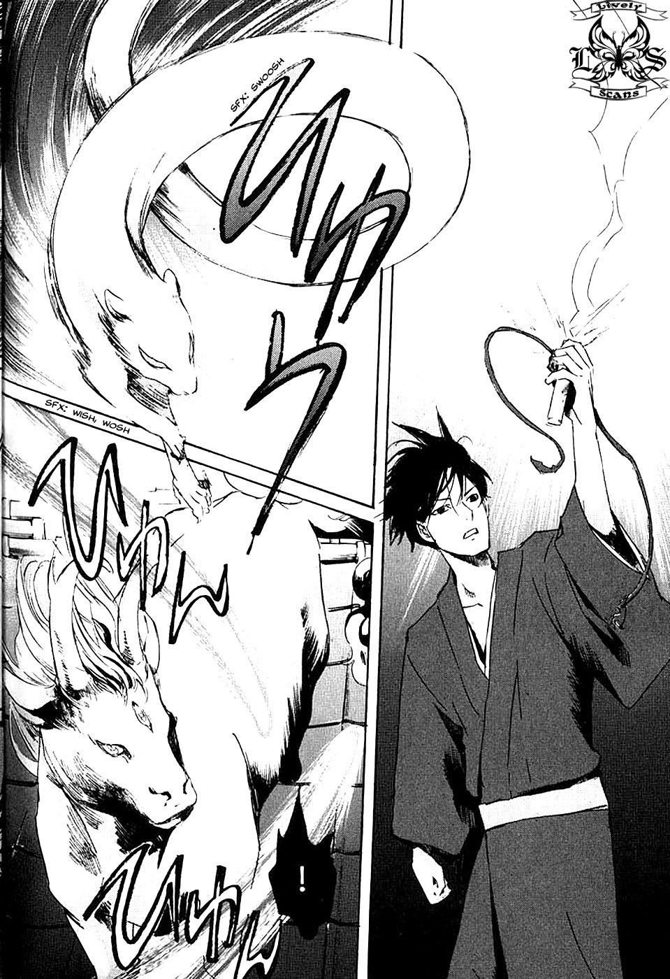 Foreign Gods Vol. 1 Ch. 5 第24页